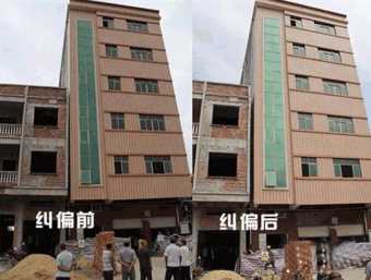 唐山古冶区倾斜纠正