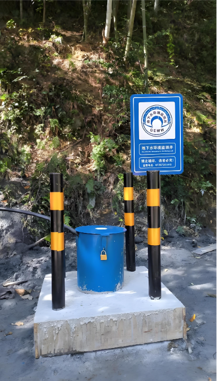 唐山古冶区监测井